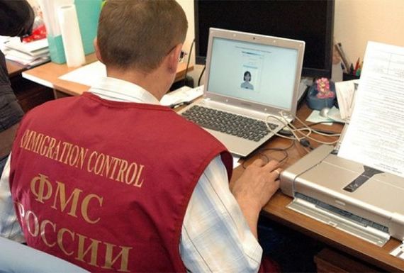прописка в Нефтекумске